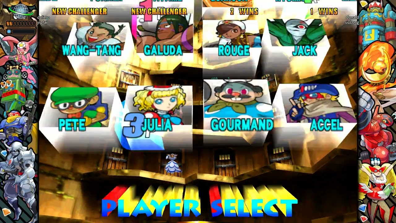 power stone 2 2026 01 08   2vs2