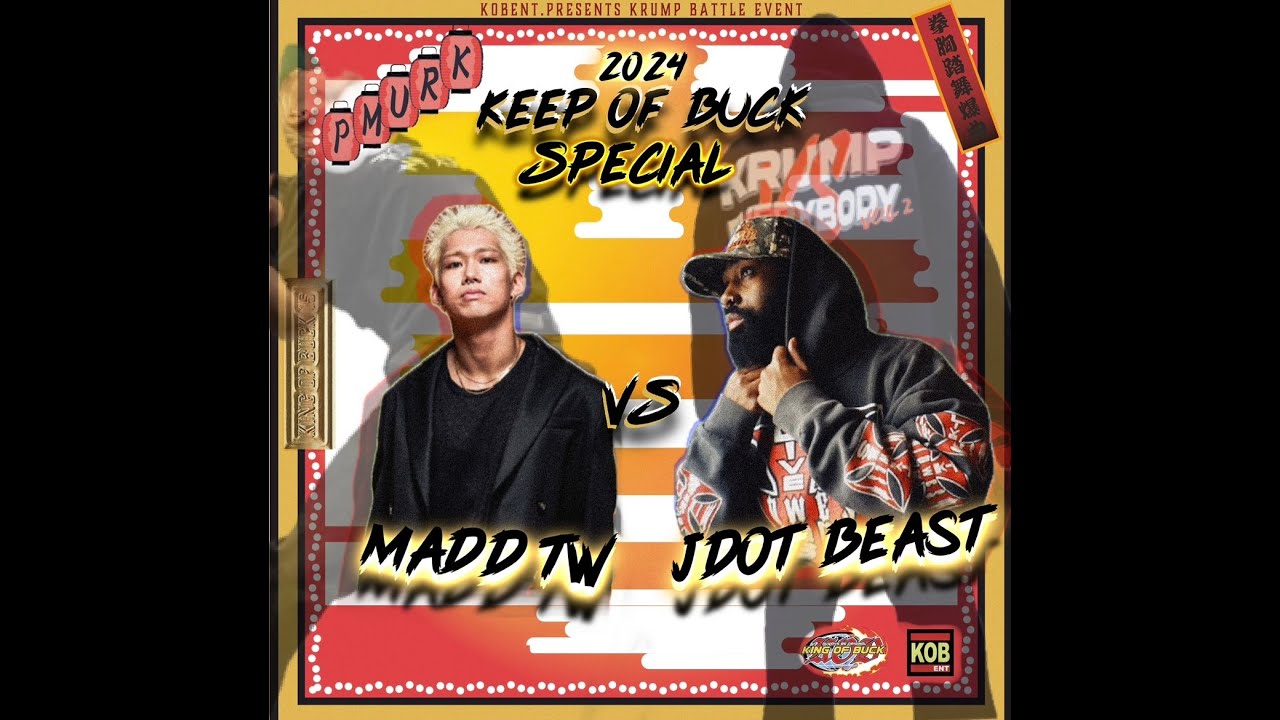 Madd Twiggz vs Jdot Beast | Keep Of Buck Special 2024 |