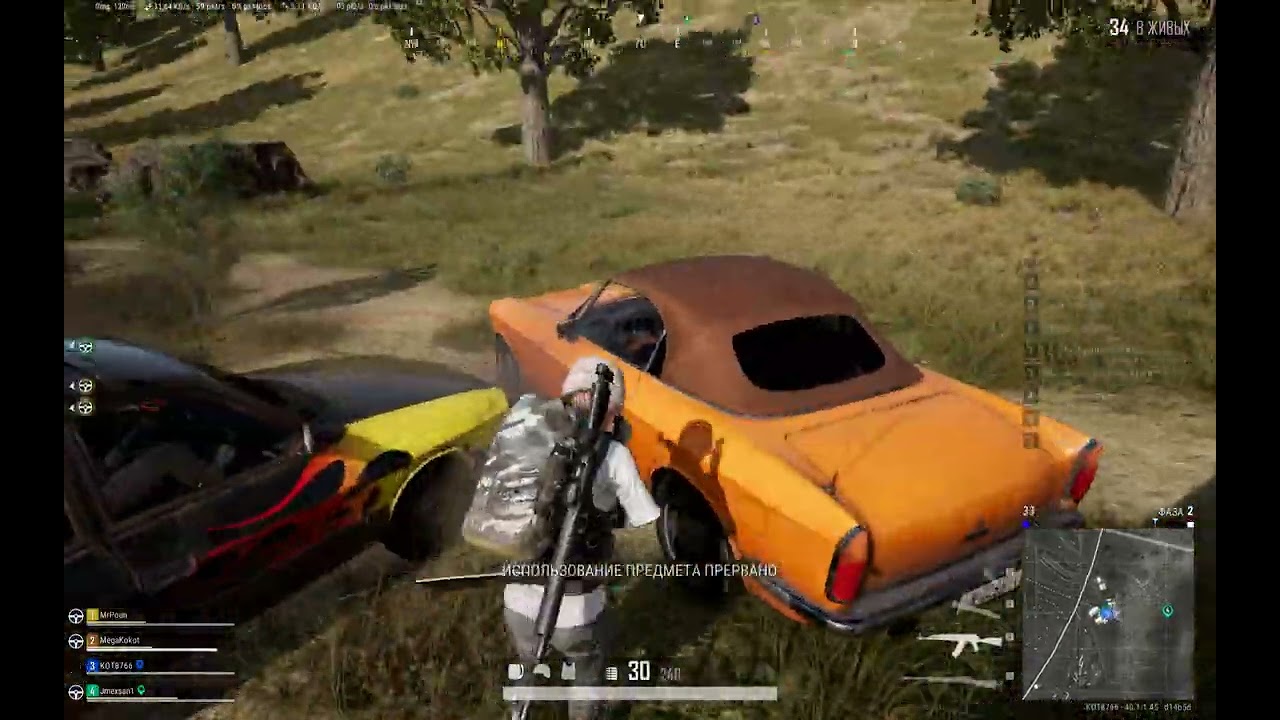 ДРУЖИЩЕ ЖЕНЧИК И ДВА РАНДОМА !!