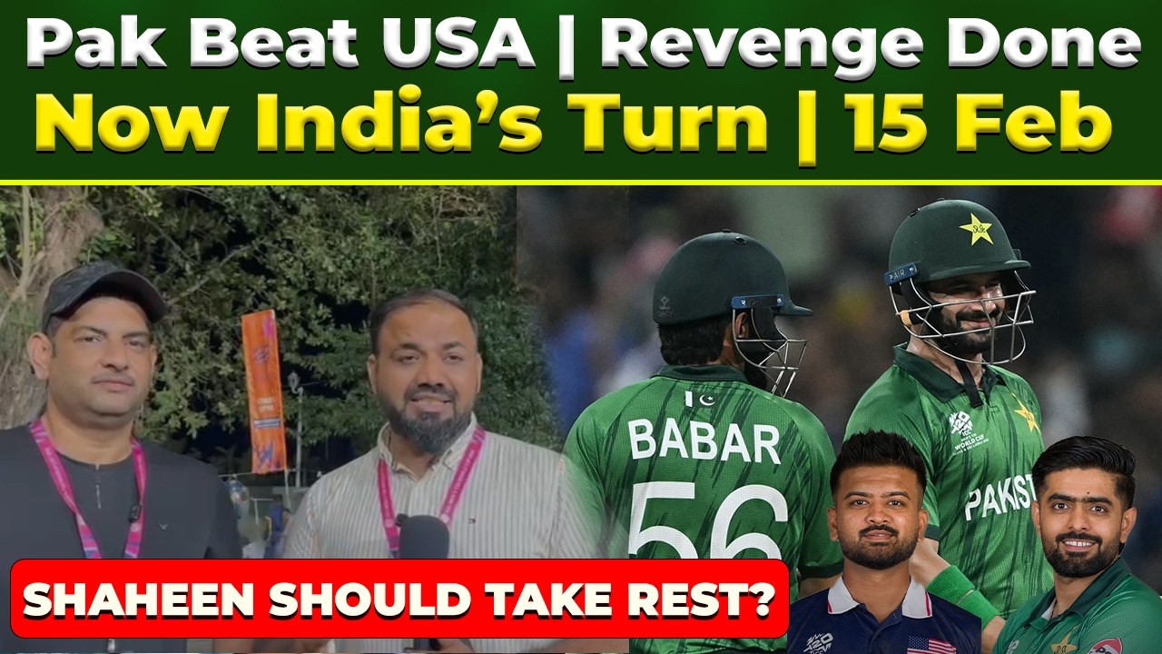 Pak Beat USA By 32 Runs |SahibZada Farhan 73 Of 41 | Usman Tariq 3 W 4 O 27 R