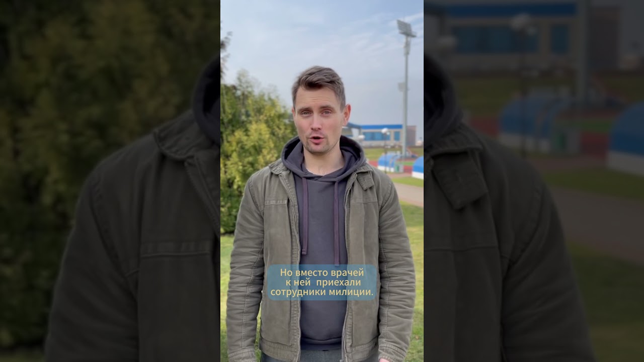 Жительница Гродно вызвала скорую, а приехал наряд милиции