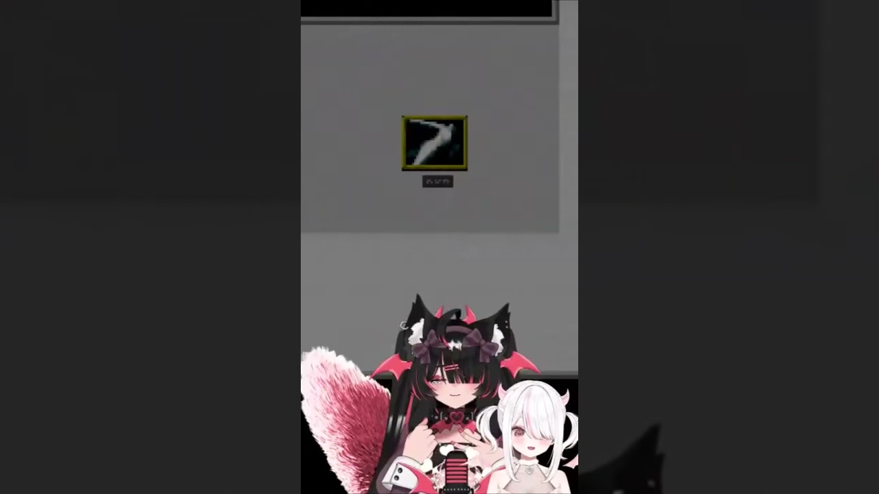 咳 - ib 