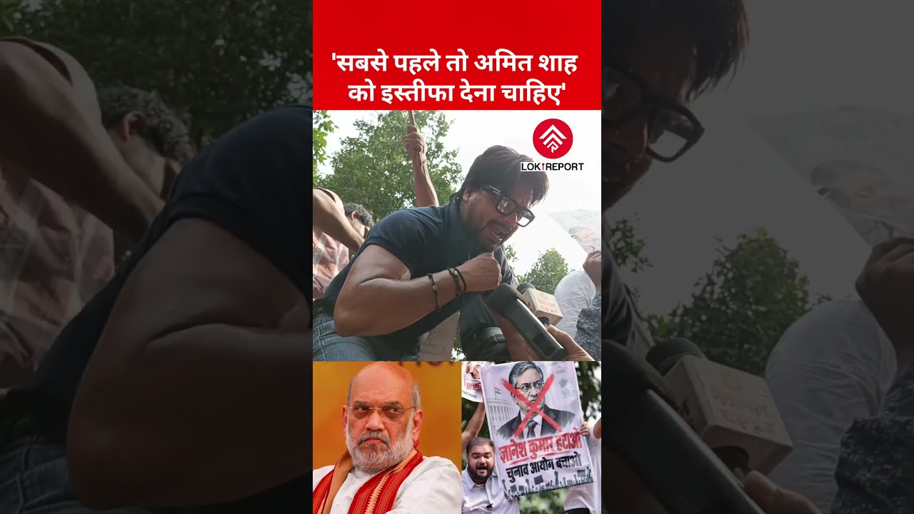 Gyanesh Kumar Row: Protester Demands Amit Shah&rsquo;s Resignation Over ECI Actions