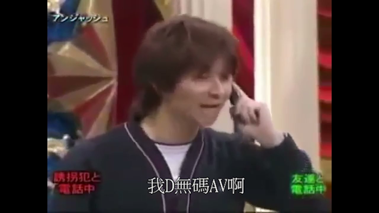 [粵語配音] 偶然的對話