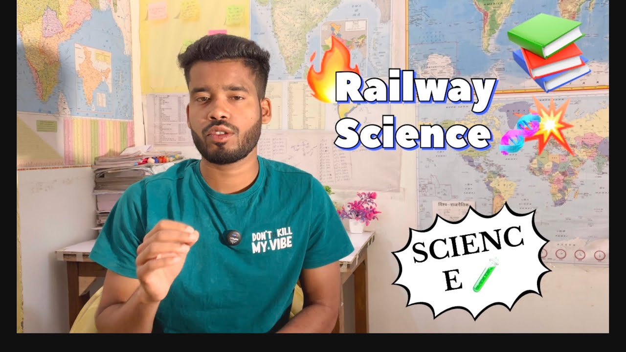 Railway ke liye Science kaha se padhe  | free science 🧪 playlist | #railway #railwayexam #ntpcexam