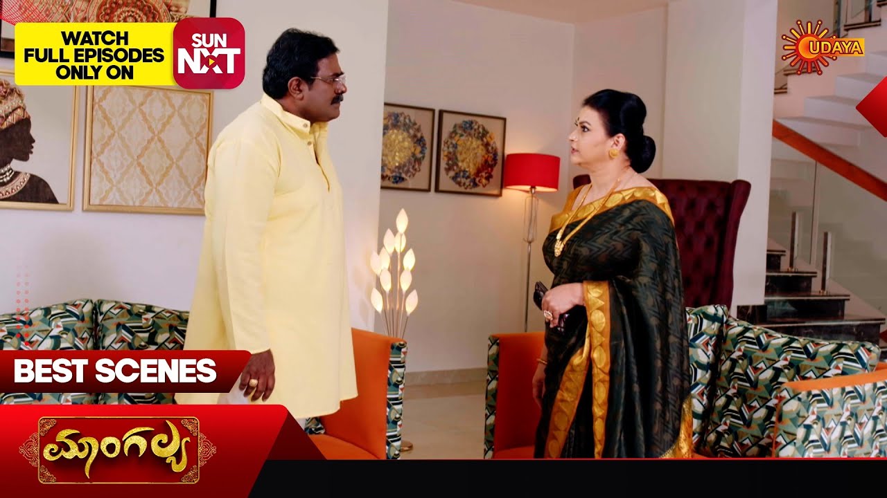 Mangalya - Best Scenes | 23 Jan 2026 | Kannada Serial | Udaya TV