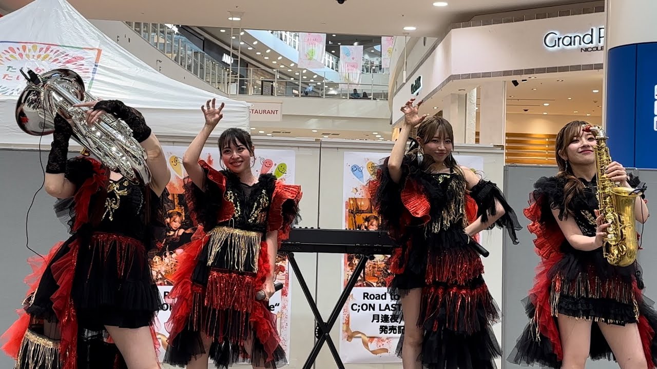 2024/4/7 CiON(C;ON/シーオン) 「等身大ガール」@ イオンモールむさし村山