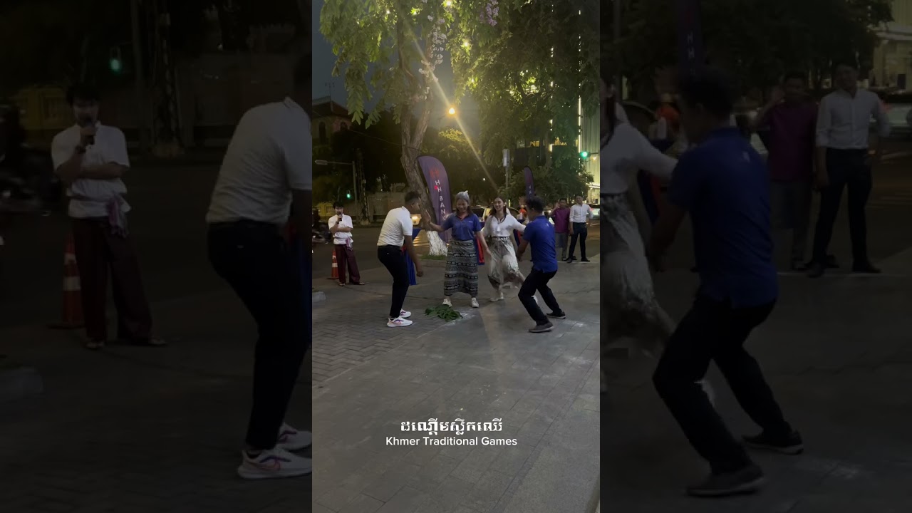 &laquo;ដណ្តើមស្លឹកឈើ&raquo; Khmer Traditional Games &laquo;Stealing Leaves&raquo; #mohasongkran #khmergames #hhbank