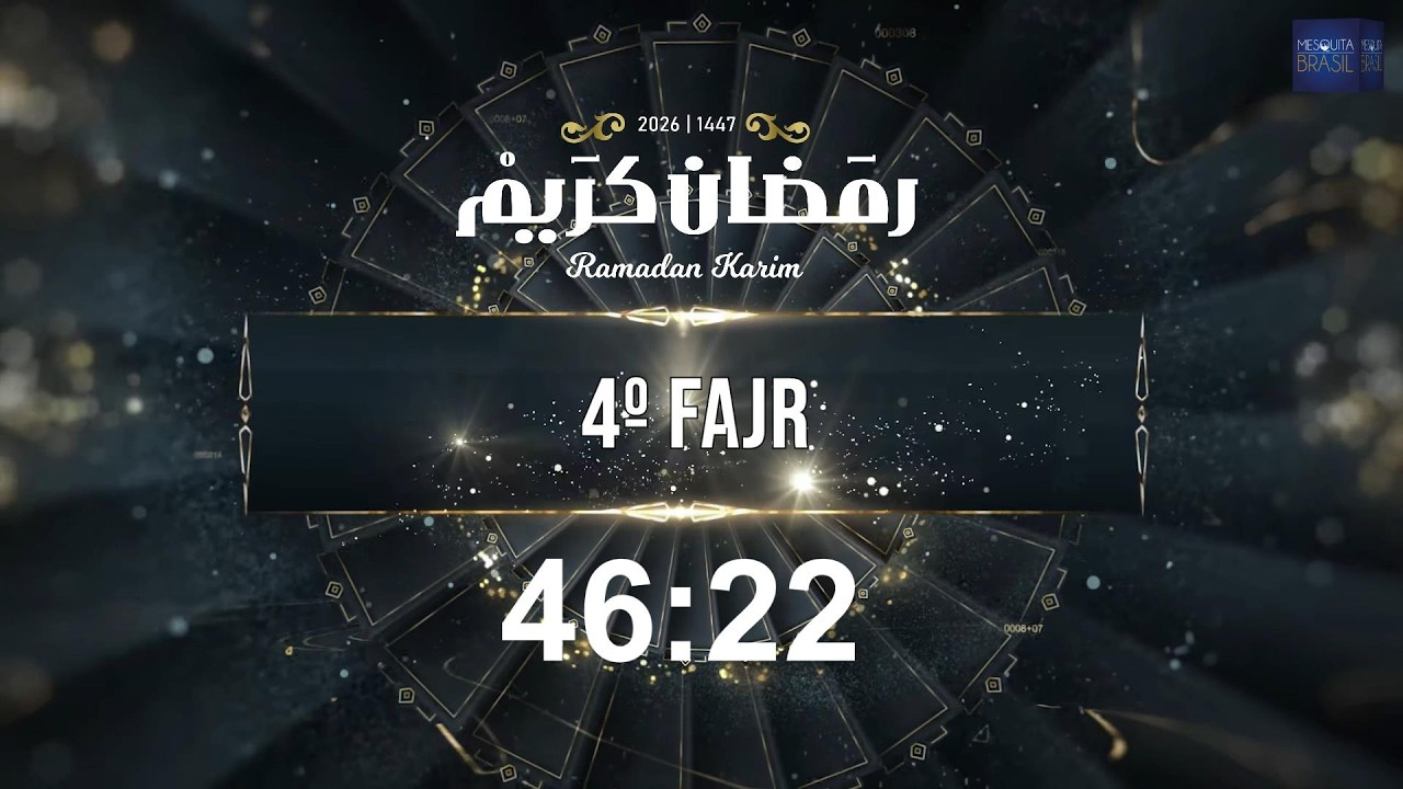 04º Fajr | Ramadan 1447/2026