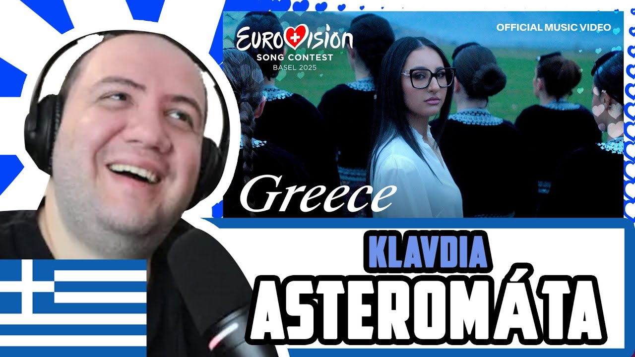 🇬🇷 Klavdia - Asteromáta | Greece | Official Music Video| #Eurovision2025 TEACHER PAUL REACTS