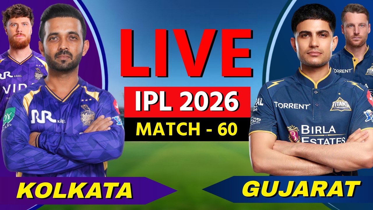 🔴 LIVE: Kolkata vs Gujarat, IPL 2026, Live Cricket Match Scores, Commentary, KKR vs GT Live