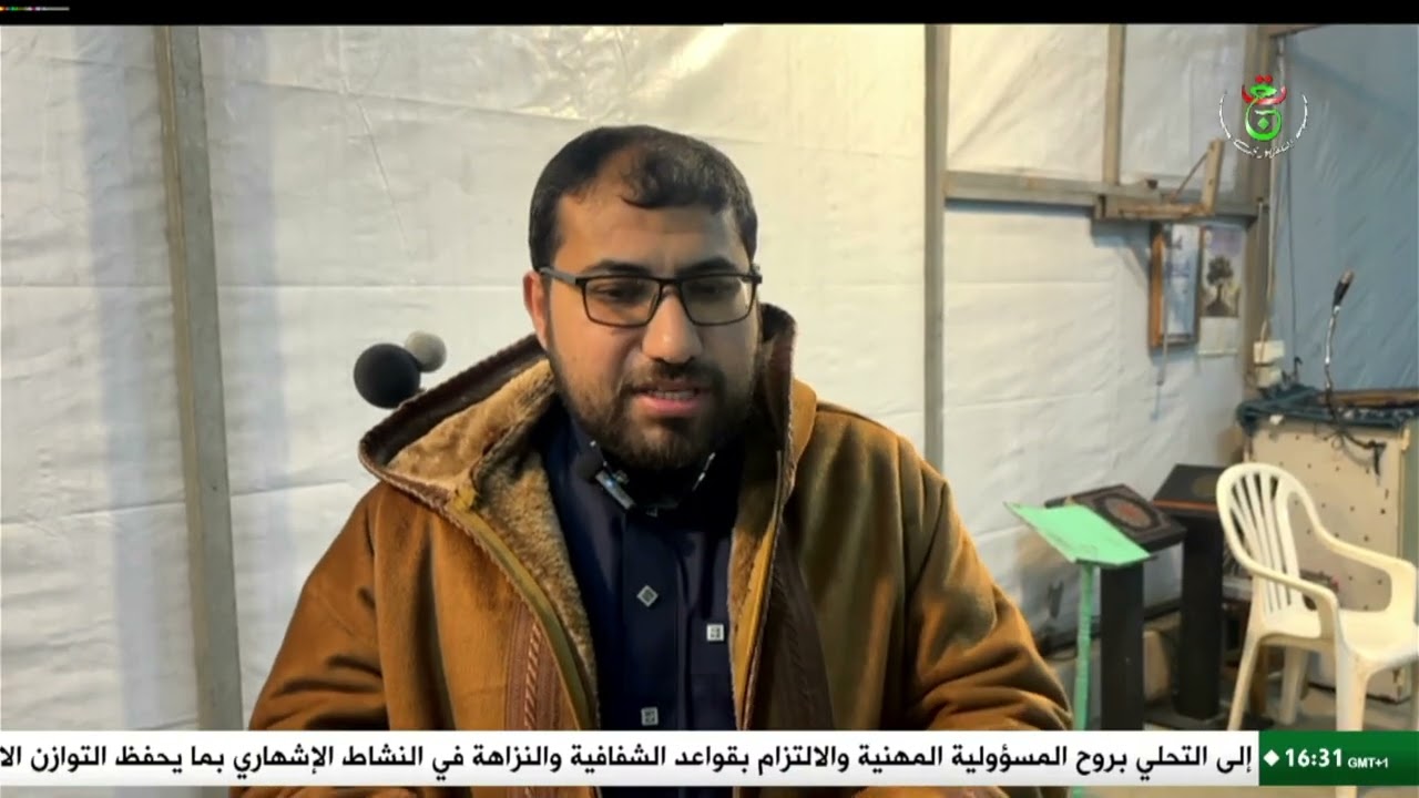 فلسطين - قطاع غزة | حرص على حفظ القرآن وإقامة صلاة التراويح رغم الدمار