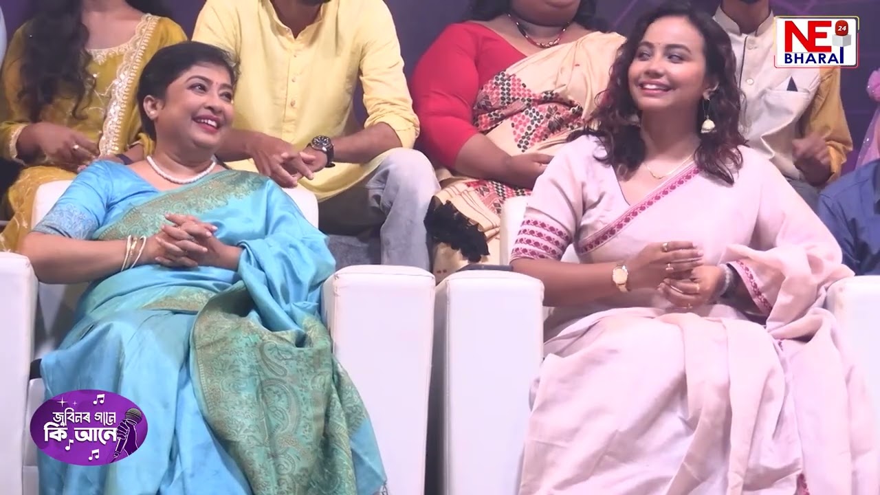 🔴'জুবিনৰ গানে কি আনে' মেগা ৰিয়েলিটি শ্ব'