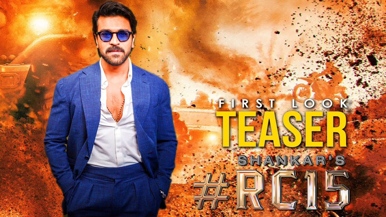 RC15 Ram Charan First Look Teaser | #RC15 Story Line Goes Viral | Shankar | Kiara Advani | Get Ready