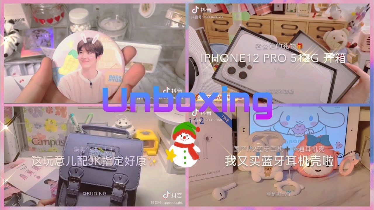 [Tik Tok Trung] Unboxing Douyin|| unbox túi, iphone... siêu xinh😻#10