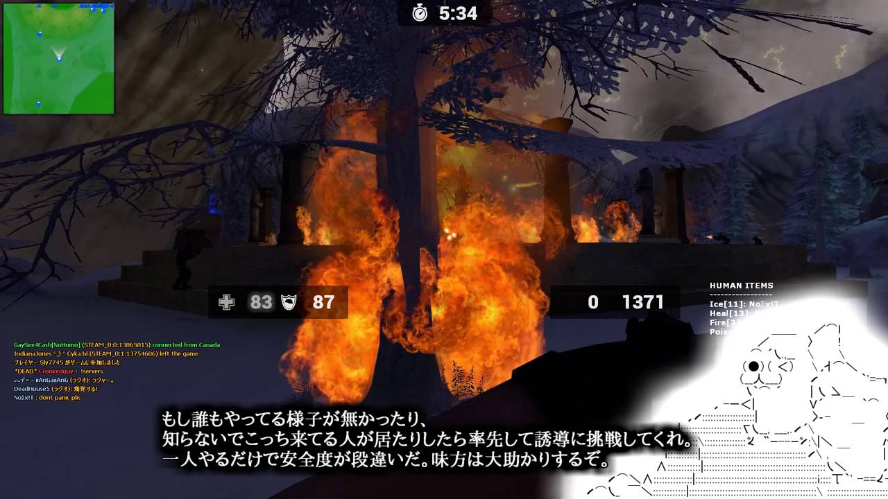 [CS:S]やるやらがプレイするゾンビエスケープ Part21[Paramina Rift]