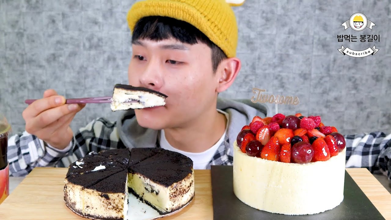 팬분께서 보내주신 케익2종!! 필라델피아 오레오 치즈케익+투썸 마스카포네 생크림~!! Philadelphia Oreo Cheesecake MuKBang~!!
