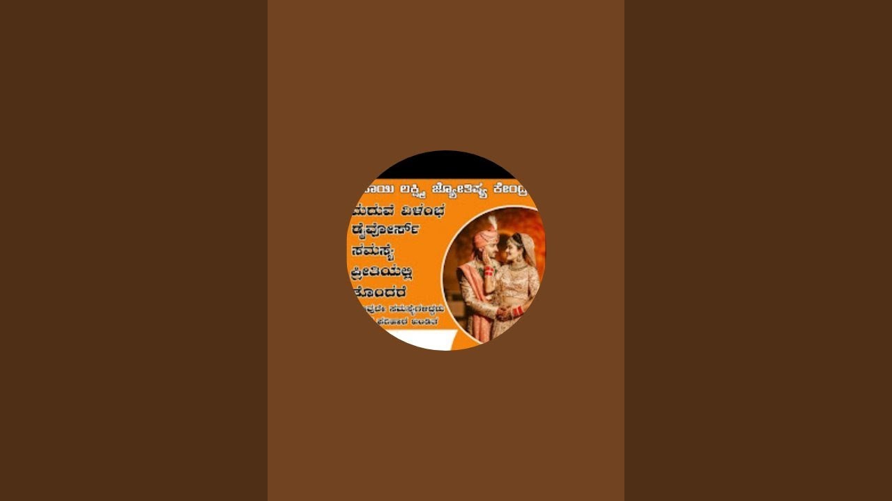 Agni Nath is live😵 what is your status😵# ಪಂಡಿತ್ ಆಗ್ನಿನಾಥ್ ಗುರೂಜಿ 🙏