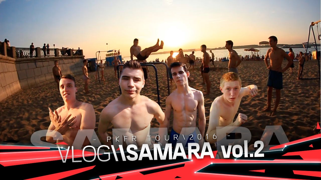 PKFR vlog #16 Samara (vol.2)