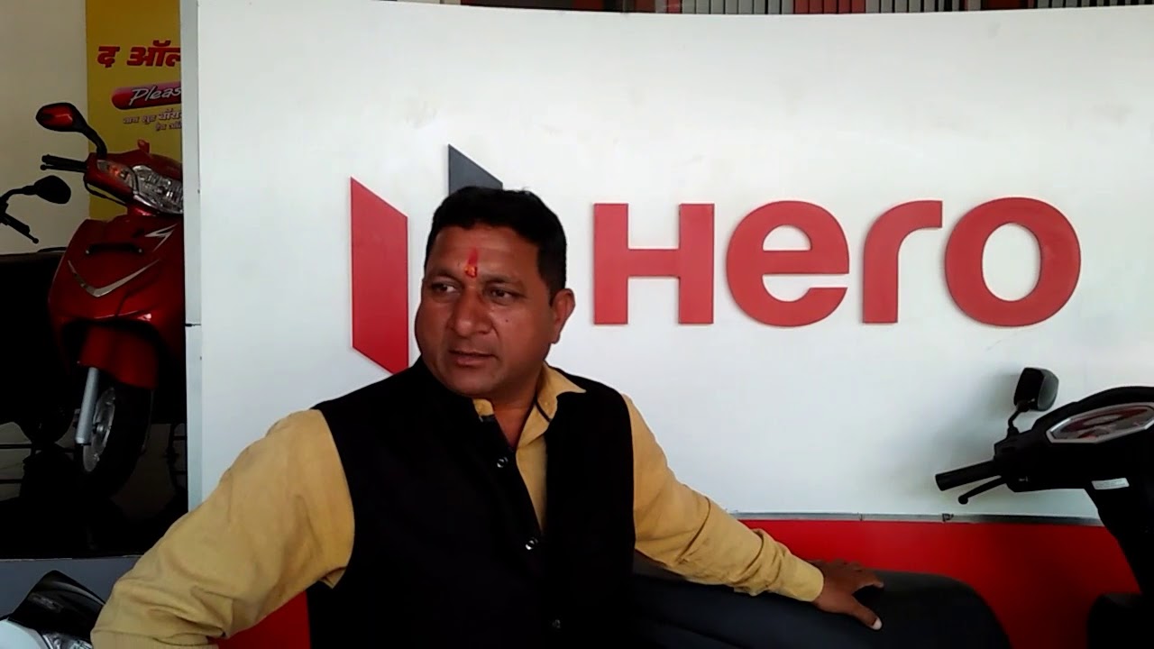 Hero customer