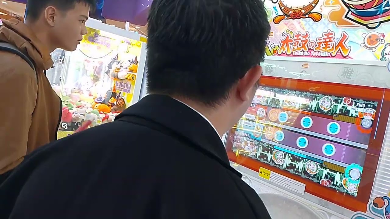 Taiko