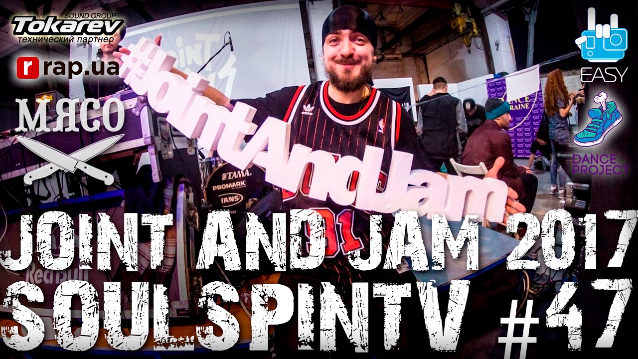 JOINT & JAM SOULSPINTV #47
