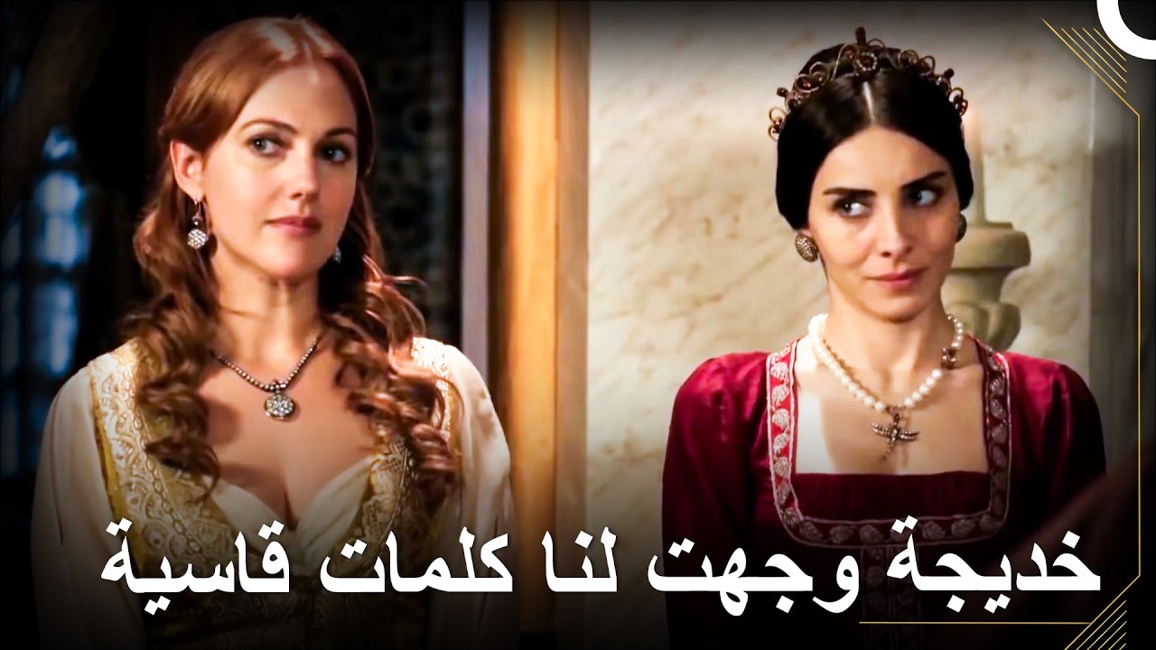 لأول مرة نقف في صف ماهيدفران