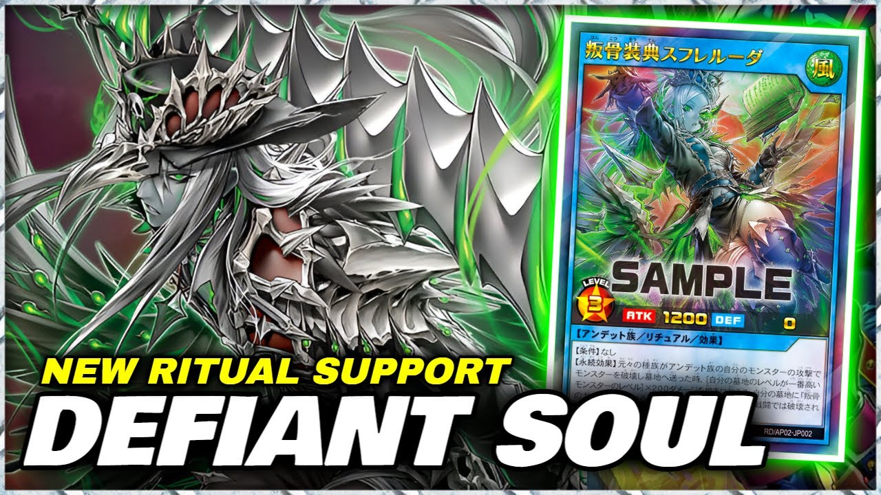 NEW ZOMBIE RITUALS! Defiant Soul Deck Testing - Yu-Gi-Oh Rush Duel - EDOPRO