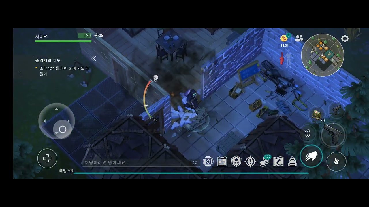 player7283 ldoe 씨포1  철도끼2 이득이다요!!