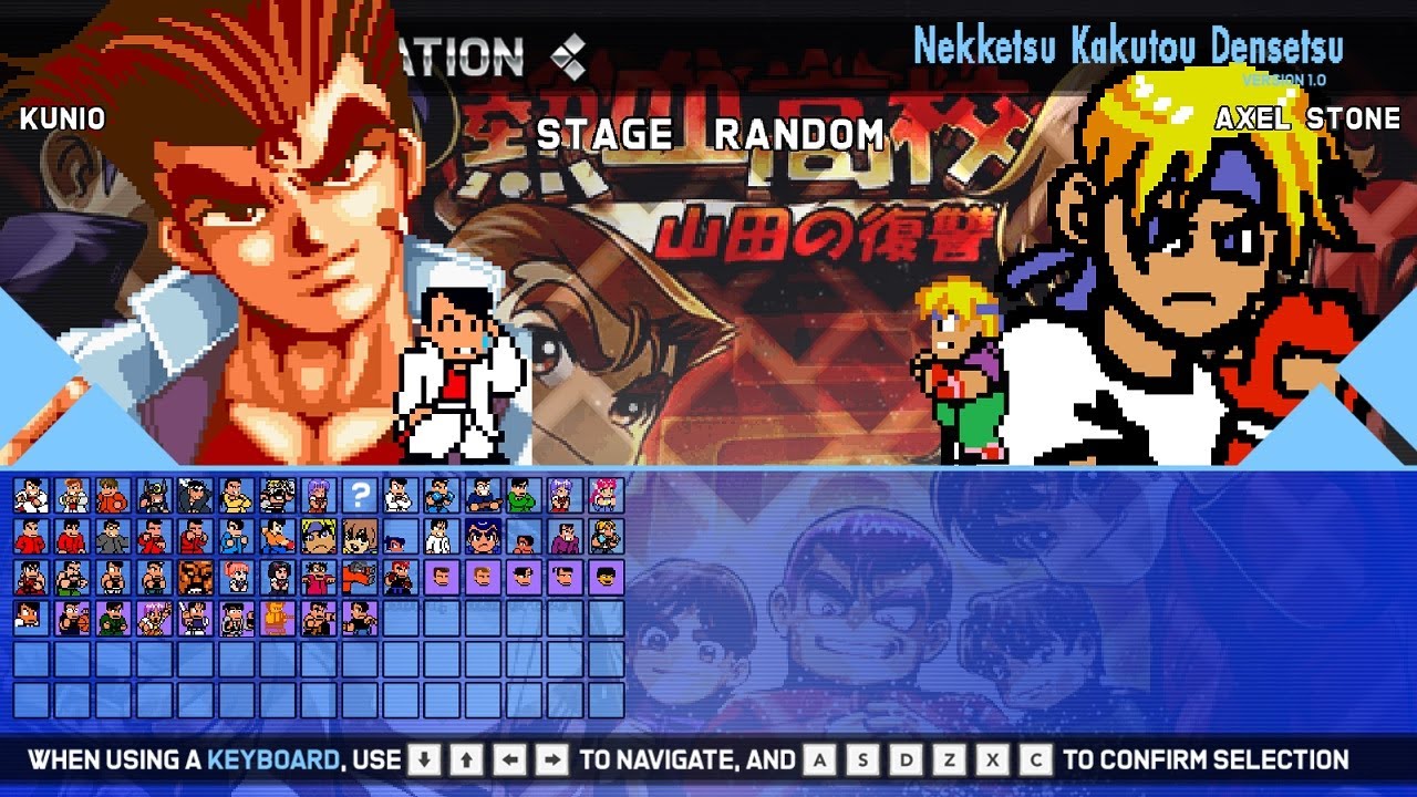 Nekketsu Kakutou Densetsu Ikemen GO 🎮【+ Download】