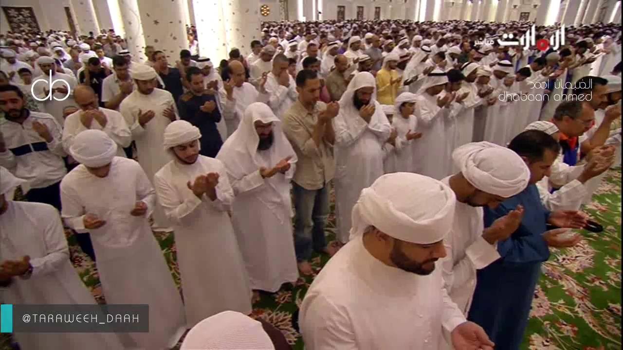 مؤثر - الشفع والوتر مع الدعاء للشيخ إدريس أبكر ليلة 25 رمضان 1437 (جامع الشيخ زايد) ابوظبي
