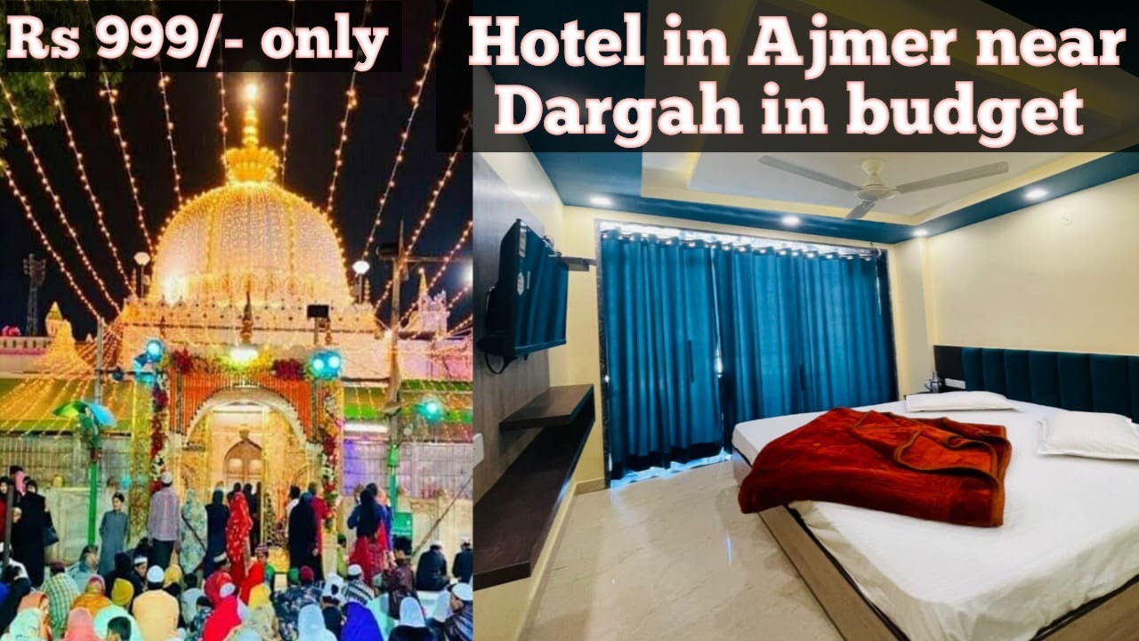Hotel in Ajmer near dargah Sharif | Ajmer Hotel in budget |sasta hotel in Ajmer |#ajmerhotel #ajmer