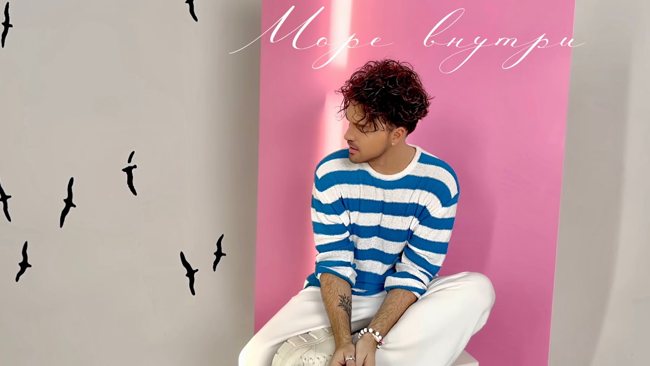 Александр Панайотов - 