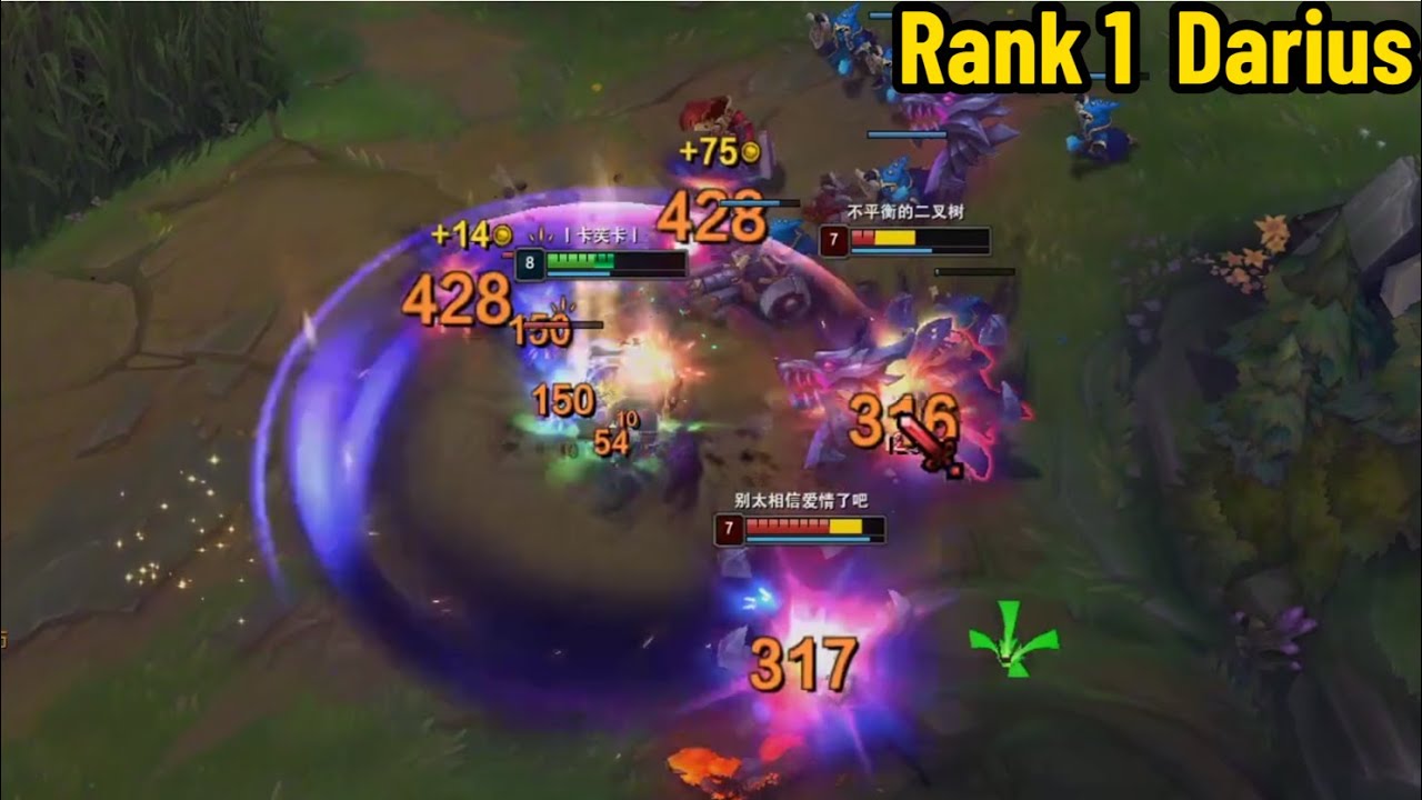 Rank 1 Darius: GOD LEVEL DARIUS be Like...