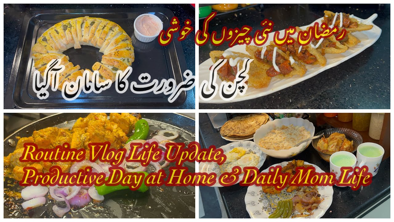 Ramdan mai in chezo ka hisab nhi / ghar ka kam krny ka maza/ iftari mai kuch different banaya 