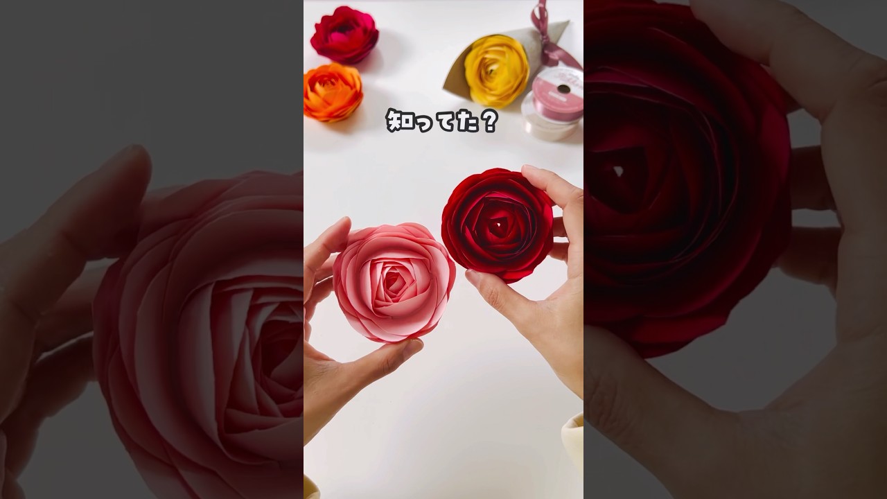 紙コップフラワー