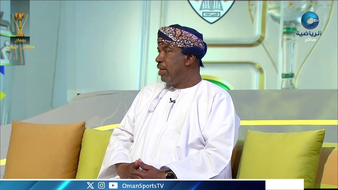 #الكأس_الغالية | الخميس 12 فبراير 2026م