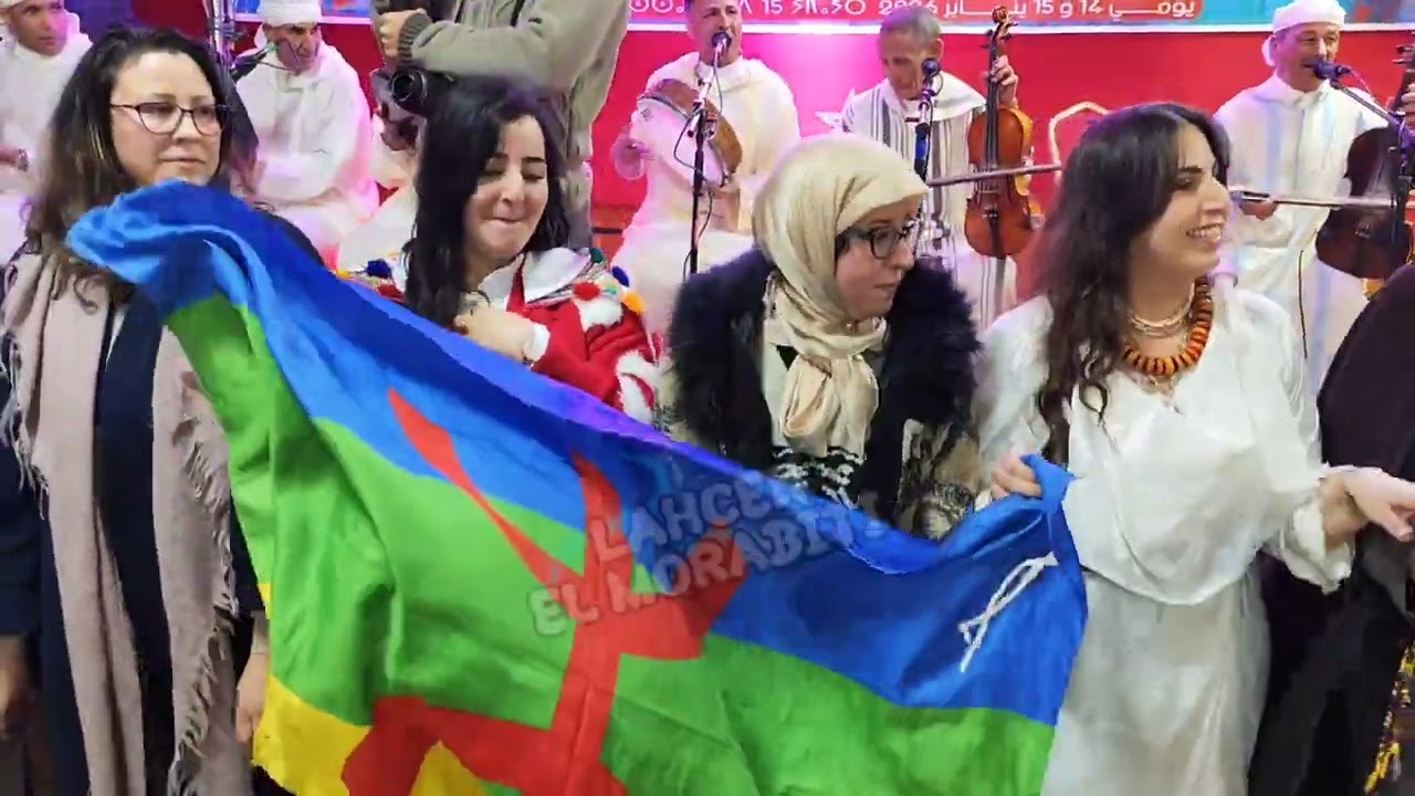 هكذا احتفلتا برأس السنة الأمازيغية 2976 بخنيفرة