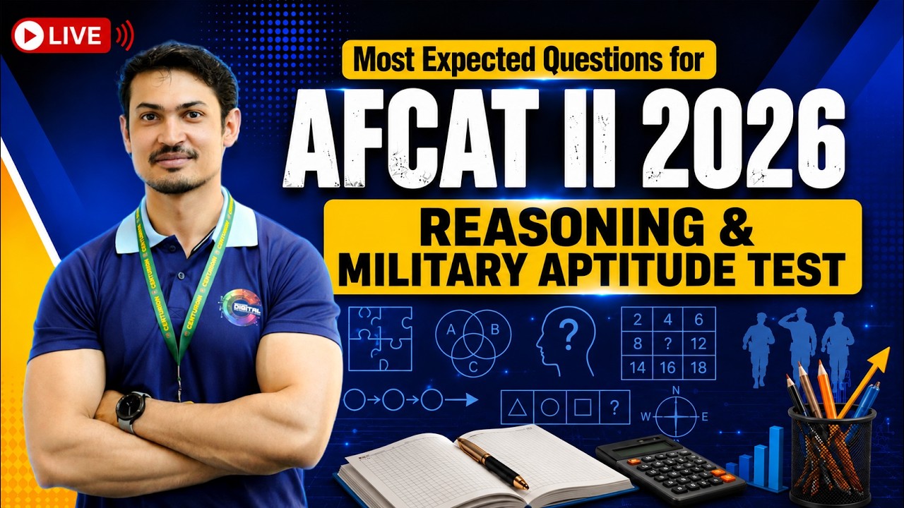 AFCAT 2 2026: Логика и военная подготовка | Самые ожидаемые вопросы | Важные тесты #afcat2026