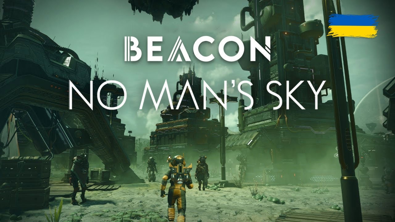 ЯК стати ІМПЕРАТОРОМ ГАЛАКТИКИ у No Man's Sky?
