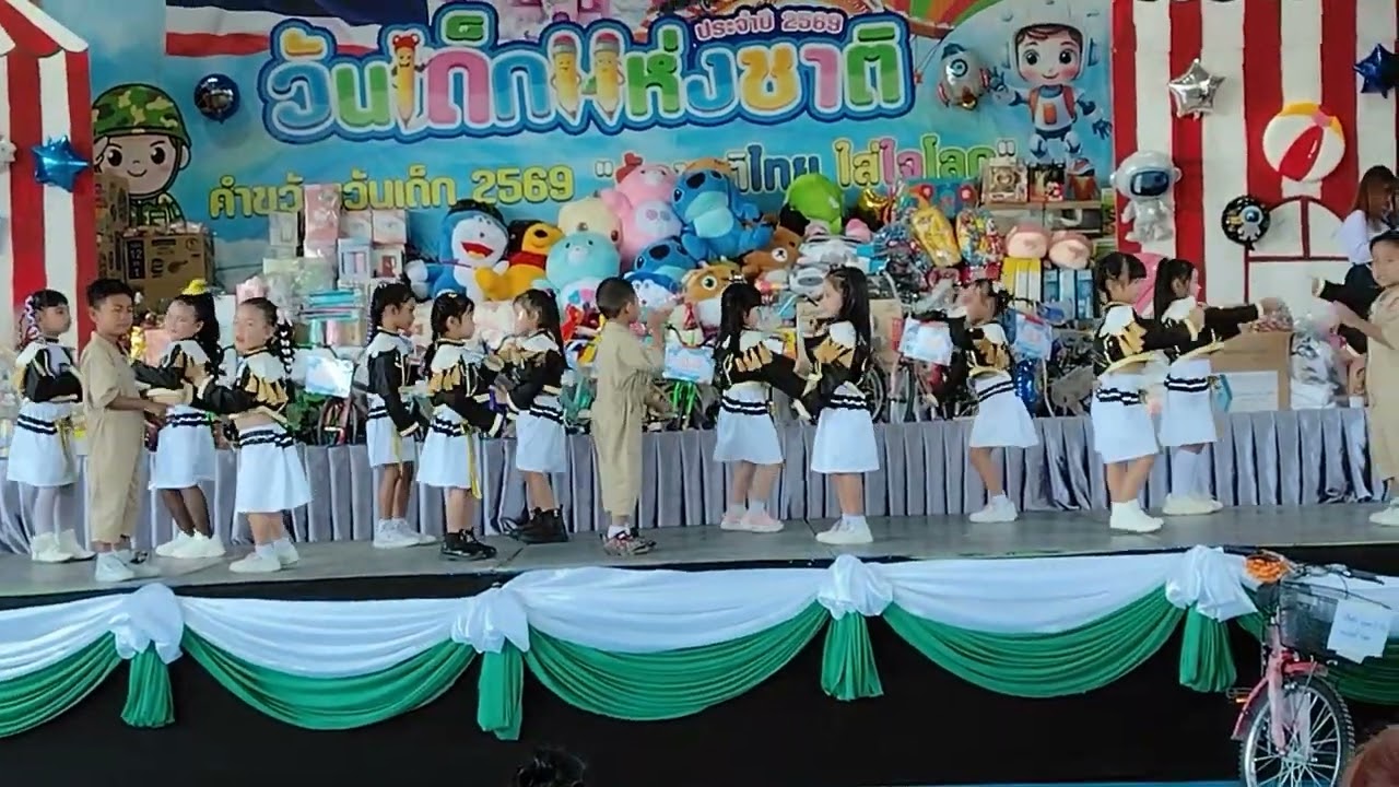 Ep.1เต้นงานวันเด็กแรกของพี่อั่งเปา #วันเด็กแห่งชาติ 
