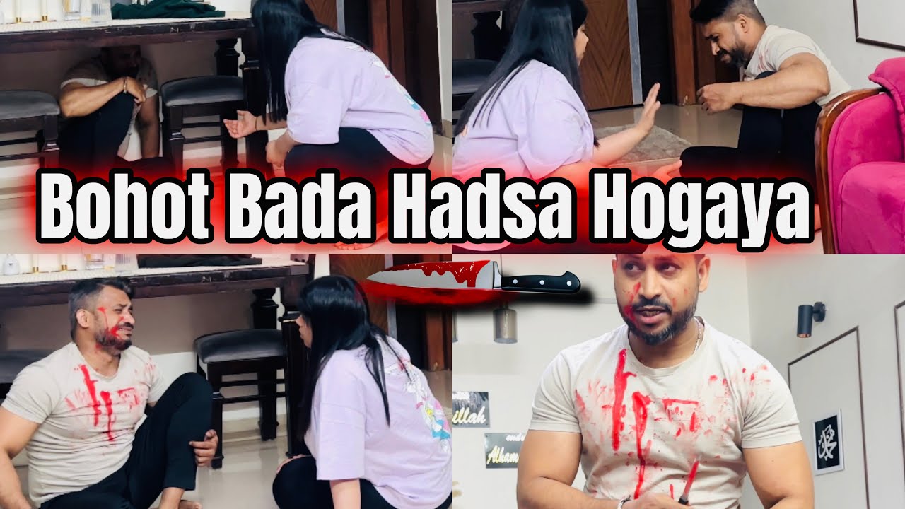 Mujhse Mu*der Hogay😓| Prank On Wife🫢| Misba and Mumma Vlogs