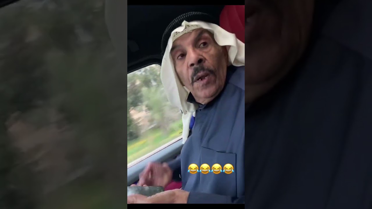 فهد العرادي مقلب الريحه الخايسه كامل في خال ابوطلال و علاء 💩☠️🫥😣😵😵‍💫🥴🤢🤮🔥🤣