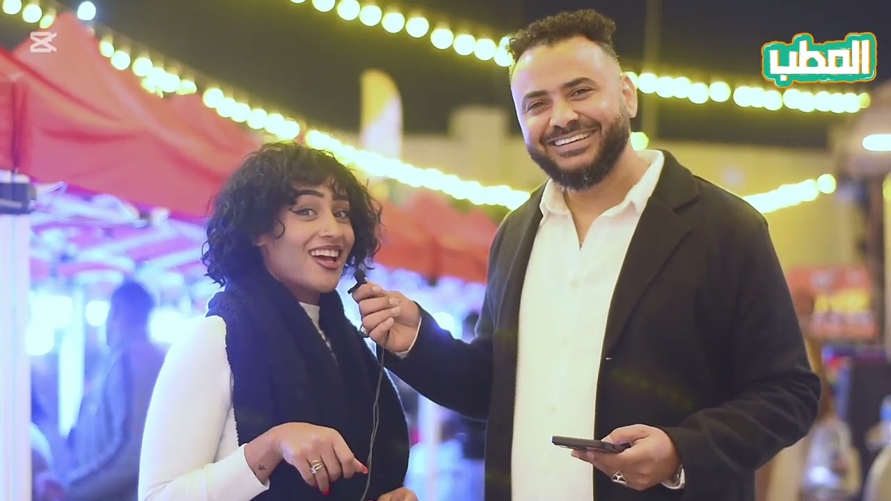#برنامج_المطب //. منصه التيكتوك السودانيه والتسول الالكتروني