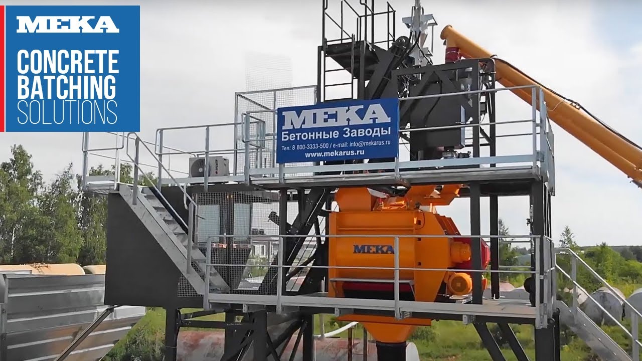 Бетонный завод  MB-60C в г. Воронеж - MEKA