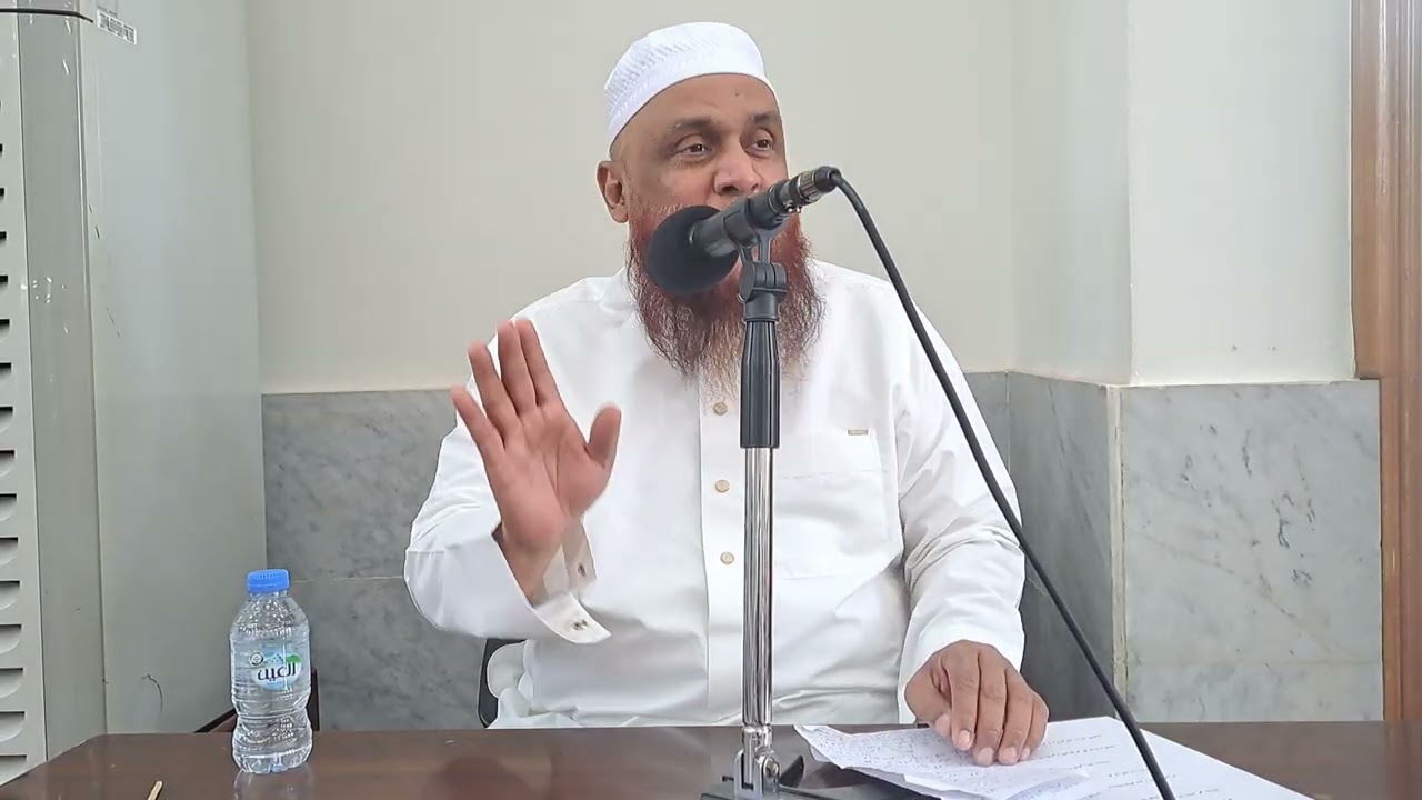 Topic : Zulm Se Bacho By : Shaikh Abdul Aziz Farooqi Umri