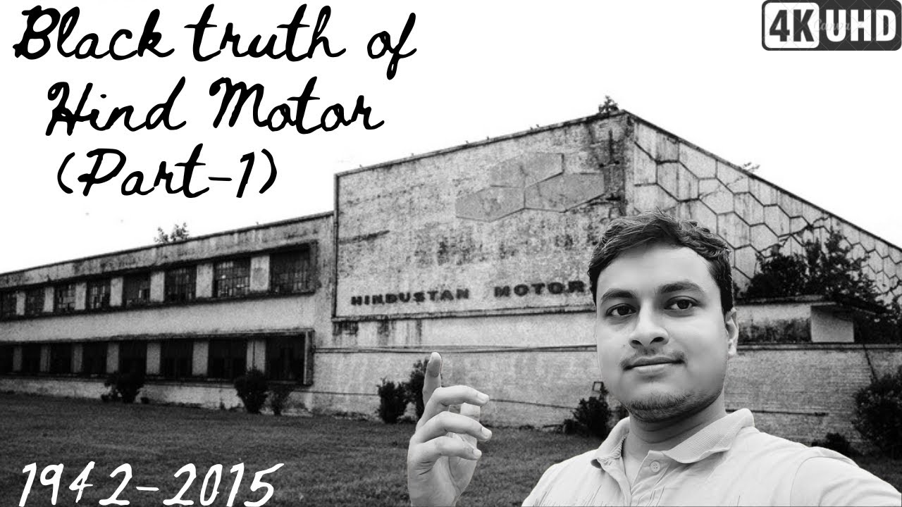 History of Hind Motor/हिन्द मोटर का इतिहास...🚕