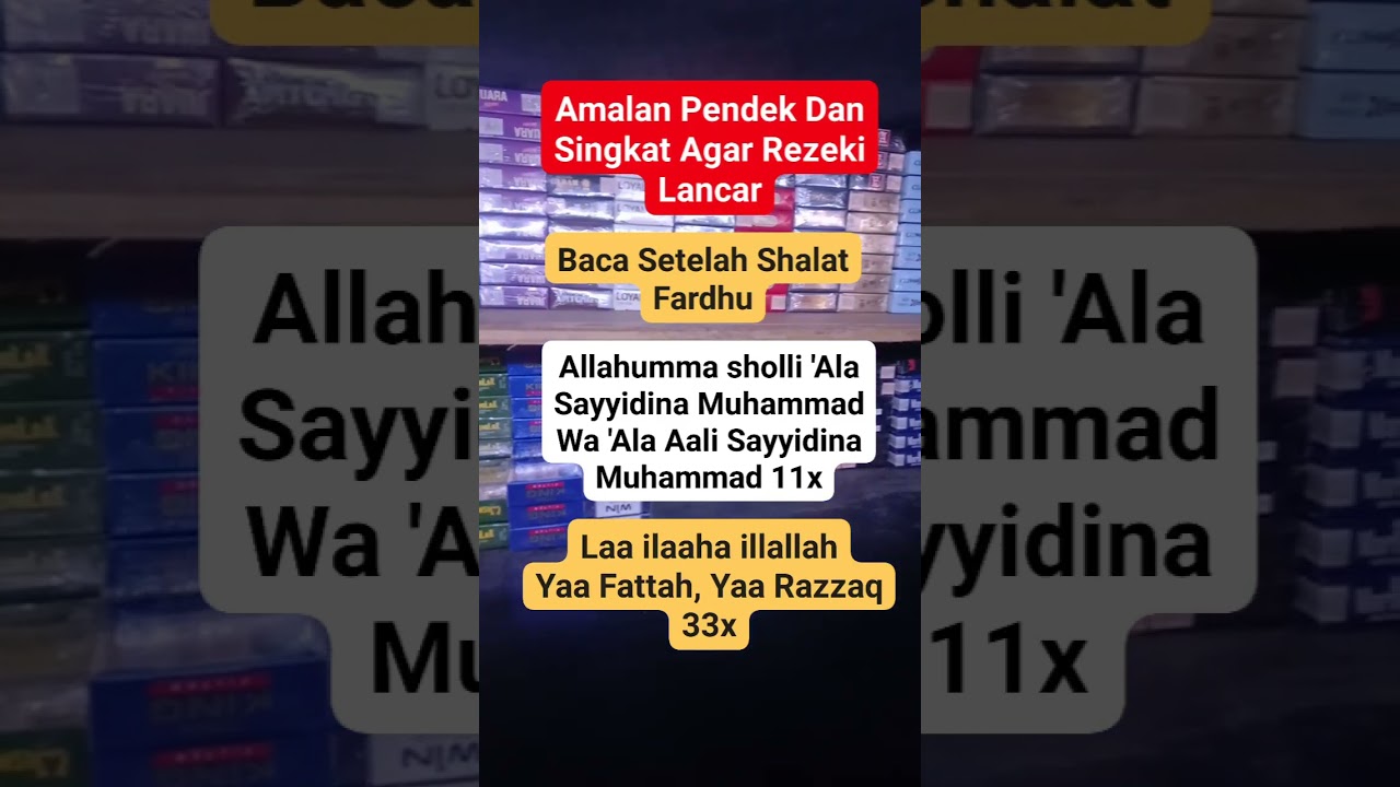 Amalan pendek dan singkat agar rezeki lancar #dzikir #doa #shorts