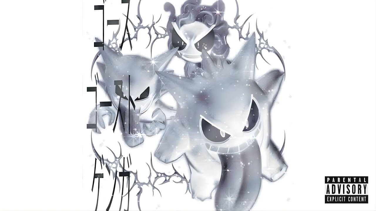 [FREE] *MORE CHAOS* Ken Carson *SAMPLE* Type Beat - 