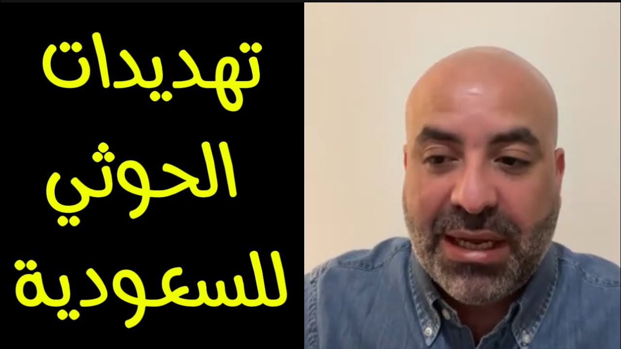 الخطر كبير و الحقائق على الأرض أخطر بكثير !